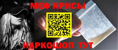 кокаин премиум Бузулук