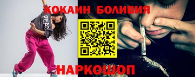 PSILOCYBIN Бугуруслан
