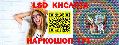 кокаин премиум Бузулук