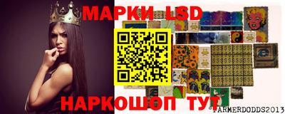 кокаин премиум Бузулук