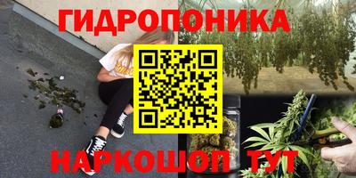 кокаин премиум Бузулук
