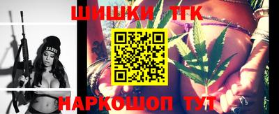 кокаин премиум Бузулук