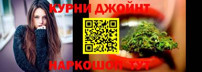 PSILOCYBIN Бугуруслан