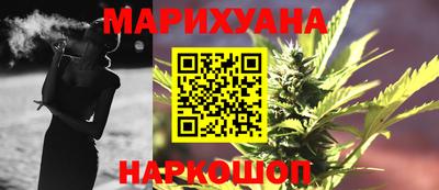 PSILOCYBIN Бугуруслан