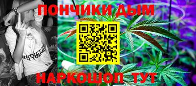 соль ск Будённовск