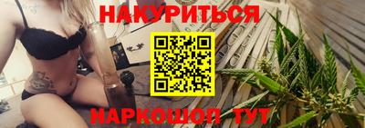 PSILOCYBIN Бугуруслан