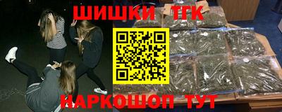 соль ск Будённовск