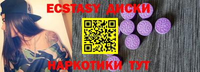кокаин премиум Бузулук