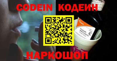 PSILOCYBIN Бугуруслан