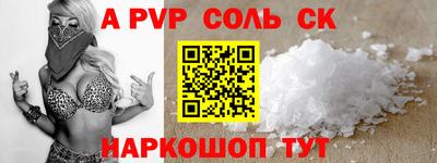 кокаин премиум Бузулук