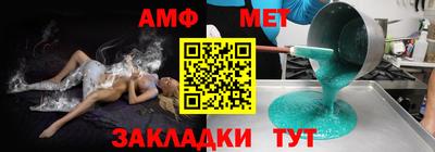 кокаин премиум Бузулук