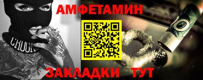 PSILOCYBIN Бугуруслан