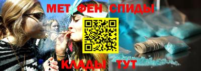 кокаин премиум Бузулук