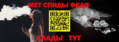 стаф Магадан