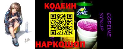 кокаин премиум Бузулук