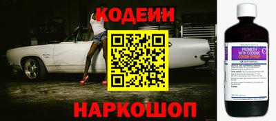 твердый Ивантеевка