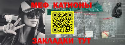 кокаин премиум Бузулук