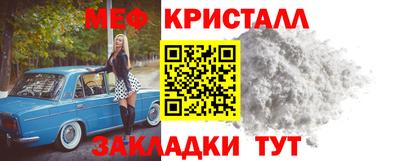 соль ск Будённовск
