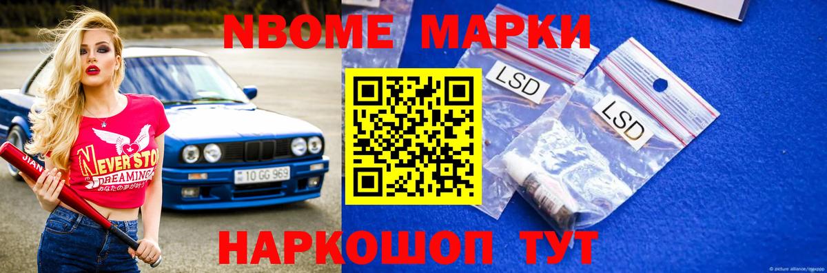 Кубинка  Лсд 25 экстази ecstasy  LSD-25 экстази  Вход с VPN 